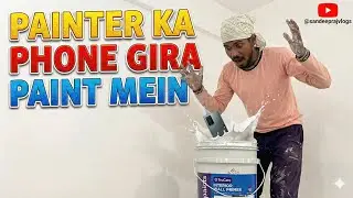Painter ka Phone Gira 🎨 Part 3 #interior #trending #viral #youtubeshorts #shorts #trendingshorts 