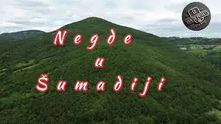 Te&scaron;ke boje - Cover (Negde u &Scaron;umadiji) - Van De Privats 