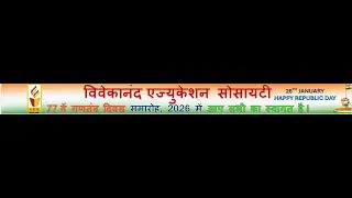 Vivekanand Education Society 77th Republic Day | Live Streaming