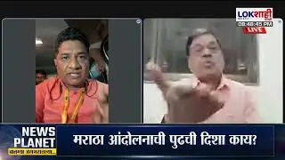 Vinod Pokharkar। 'आंदोलनाविषयी आधीच सांगितलेलं', मराठा समाजाला फसवं आरक्षण का देता?'