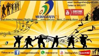 Mediagrafix TV | കലയും  കാഴ്ചയും | Official Channel Promo |