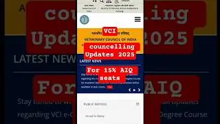VCI Neet - UGcouncelling 2025, Veterinary Admission 2025 #vci #neet#neetcounselling#veterinary#vet