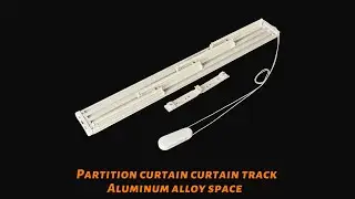 Pull rope screen curtain guide rail SJ500 aluminum alloy space partition curtain curtain track