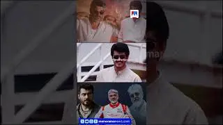 'Unlucky actor', slapped 'head' with mockers#AjithKumar, #ThalaAjith, #Thala,