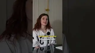 Подпишись, здесь много полезного о языках #репетиторанглийского #английскийonline #французский