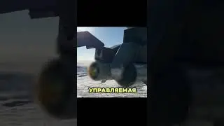 НОВАЯ РАКЕТА Х-39: Враг вооружает Ми-28НМ 🚁🚀