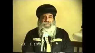 الأجبية عدم الصلاة قطع العذراء 23 01 1996 محاضرات الإكليريكية البابا شنودة الثالث