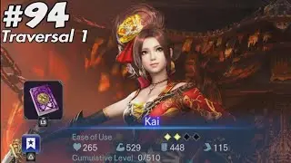 Random Warriors Abyss #94: Traversal 1. Kai.