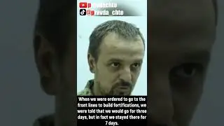 The Ukrainian prisoner of war called for a truce and an end to the senseless bloodshed. #війна #зсу
