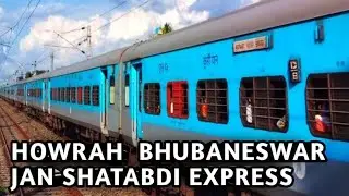 12073 Howrah - Bhubaneswar Jan shatabdi Express|Howrah To Bhubaneswar train Journey | Indian railway