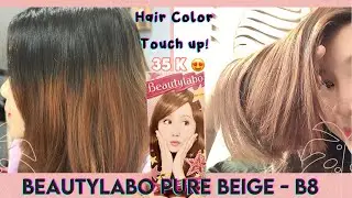 Cat Rambut Sendiri di Rumah cuma 35 ribu! | BEAUTYLABO PURE BEIGE Hair Touch Up