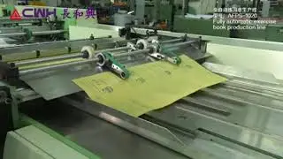 Automatic staple binding exercise book production line
