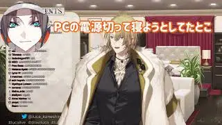 【日本語字幕】深夜3時にミスタに電話をかけリコーダーを吹くルカ【Nijisanji EN切り抜き】