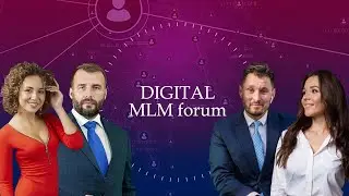 Digital MLM forum. Как это было