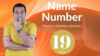 Name Number 19 | Chaldean Name Number 19 | Compound Number 19 | Hindi