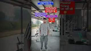 RPF Constable Physical Date Out 🔥|#rpfconstable #rpf #rpf2024  #rwa #rojgarwithankit #yt #ytshorts