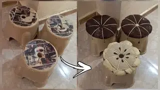 إعادة تدوير الأشياء القديمة#تجديد كرسي قديم#RECYCLAGE#REPAIR OLD PLASTIC CHAIR