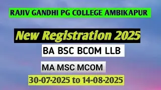 Rajiv Gandhi pg College Ambikapur admission and registration 2025