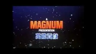 Magnum