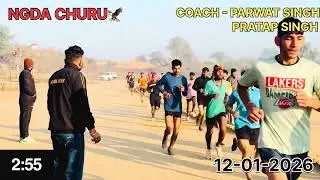 1600 mtr Timing NGDA CHURU |||#army #1600mtrruning #indianmilitary #1600metertimetriel #indianarmy 