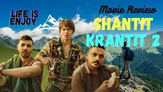 Shantit Kranti 2 Web Series Review I Lalit Prabhakar I Abhay Mahajan I Alok Rajwade I SonyLiv