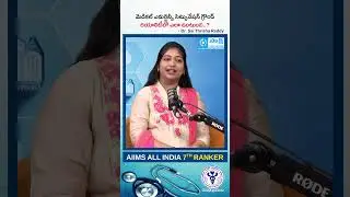 Medical Emergency Situations in Real Life | AIIMS Rank 7 Success Story | #shorts #medical