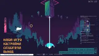 Смесь Dead Cells и Celeste | ScourgeBringer