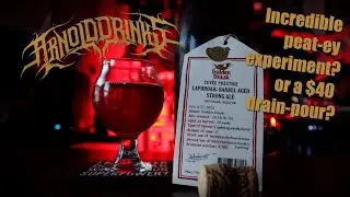 TONIGHT, I DRINK Gulden Draak Cuv&eacute;e Prestige Laphroig Barrel-Aged Strong Ale