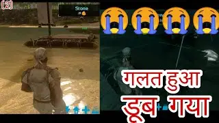 #ARKgame My Boat ⛵😭😭😭😭