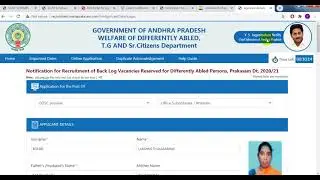 PH Physical Handicapped  jobs in Backlog Posts application online process in Telugu