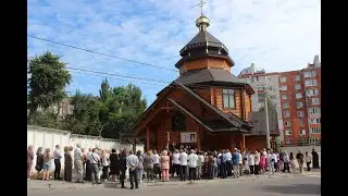 ОСВЯЧЕННЯ ЦЕРКВИ СВЯТОГО АПОСТОЛА ЮДИ ТАДЕЯ 04 08.2024 Тернопіль