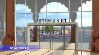 3D Views of Redevelopment work of Kota Railway Station