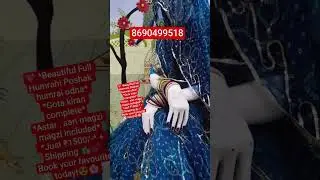 Beautiful full Humrahi Poshak humrai odna,💞💞 Online shopping 🛍️🛍️ 8690499518