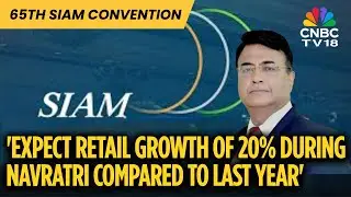 GST Cuts, Benefits From Income Tax & Repo Rate Cut Will Provide Festive Season Boost: Maruti Suzuki