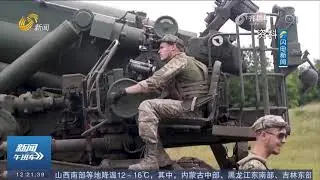 France and German will offer weapons to Ukraine