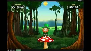 Land of Gold - Playtech Progressive Jackpot Slot