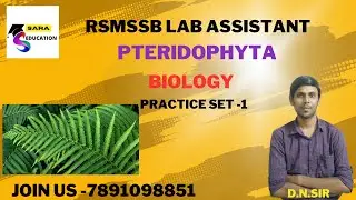 lab assistant botany | lab assistant biology question | lab assistant science