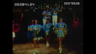 Cheerleader Camp (1988): Drive-in Trailer [Bloody Pom Poms]