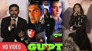Soundarya Rajinikanth And Dhanush Reaction on Kajol's Gupt Negative Role | VIP 2