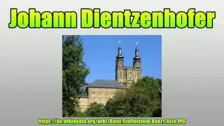 Johann Dientzenhofer