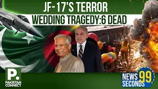 11:00 AM News Bulletin | Pakistan Connect | Top Headlines from Pakistan and Around the World