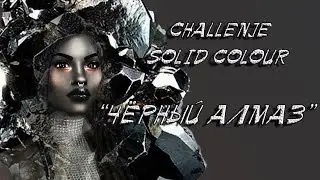The sims 4/Solid Colour Challenge (CAS)Сим одного цвета