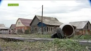 Полиция наконец заговорила о мародёрстве в цыганском посёлке под Усть-Абаканом
