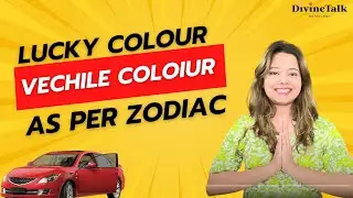 Lucky Vehicle Colors According to Zodiac Signs | Astrology Tips