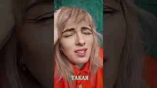 Анекдот про кума и куму 🤣🤣🤣 #юмор #смехпродлеваетжизнь #анекдотик #смех #шуточное #анекдотпро