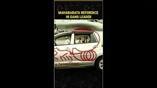 Gang Leader Hidden Detail !! | Nani, Priyanka | Vikram K Kumar | Pandavas | Tollywood | Infini Feed