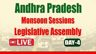 LIVE 🔴:Day-4: Andhra Pradesh Monsoon Sessions | Legislative Council - Live.