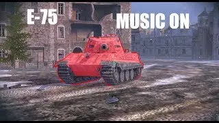 ОБЗОР Е-75 БЕЗ СЛОВ