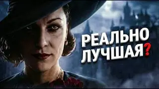 Resident Evil Village сломал мои ожидания