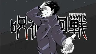 Itadori vs Sukuna - Part 1 - JJk ( Fan animation )